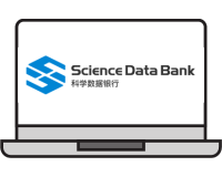 Science Data Bank logo